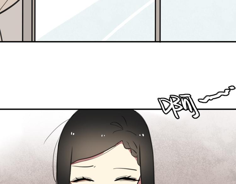 第15话 我就是忍不住要撩她-第15话