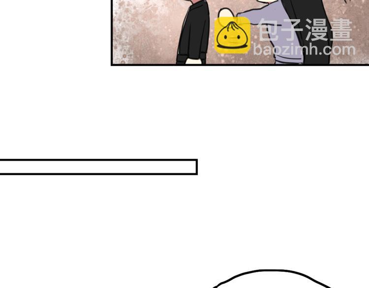 第17话 赌气的拥抱-第17话