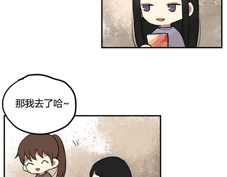 第19话 欲言又止-第19话