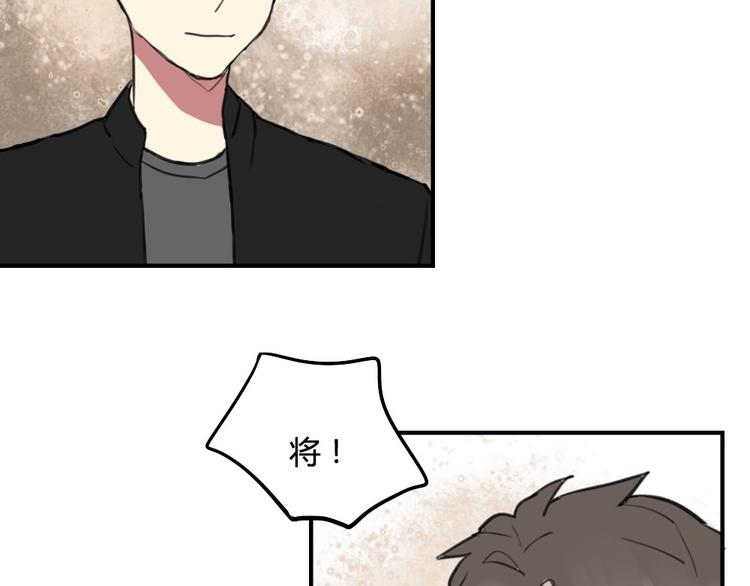 第19话 欲言又止-第19话