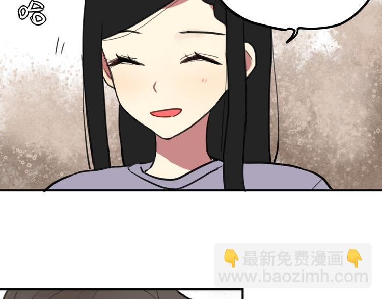 第19话 欲言又止-第19话