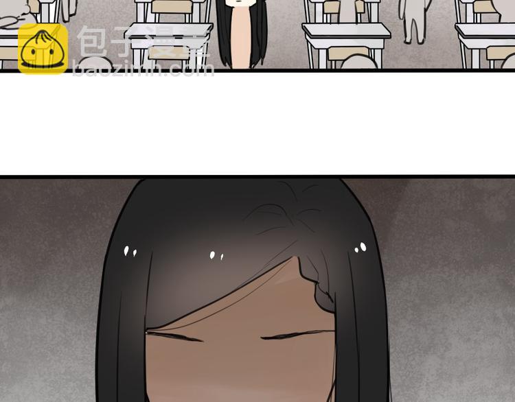 第3话 前几天晚上的人是你？(1/3)-第3话