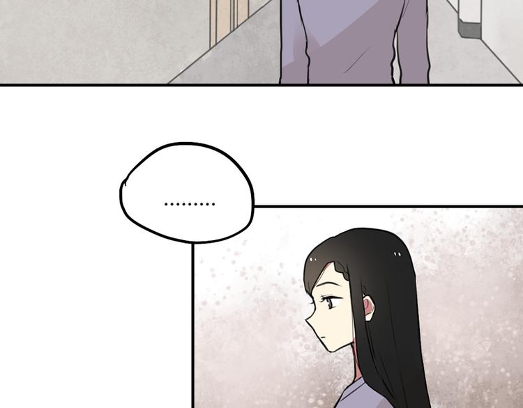 第21话 你不会喜欢上我了吧-第21话