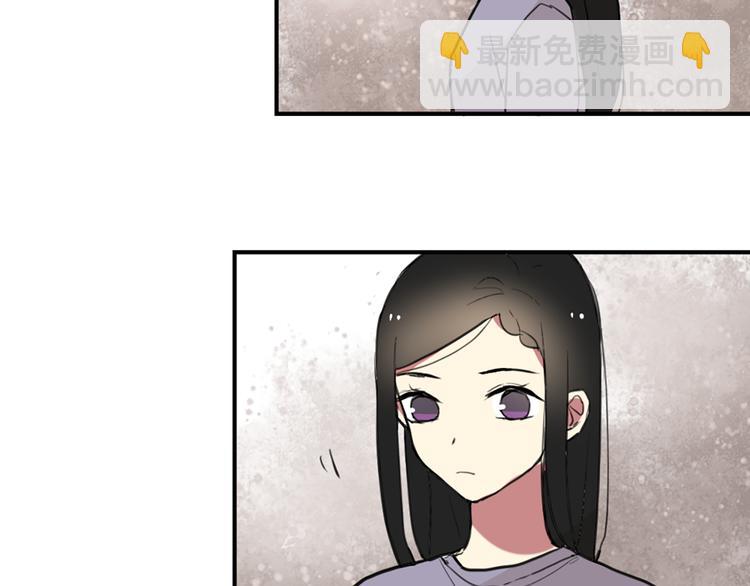 第21话 你不会喜欢上我了吧-第21话