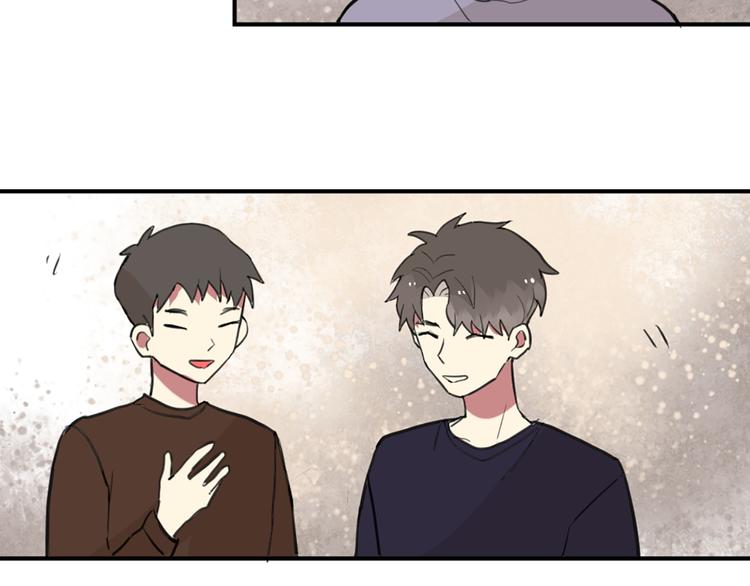 第21话 你不会喜欢上我了吧-第21话