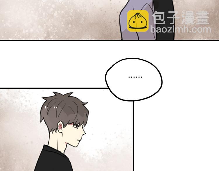 第21话 你不会喜欢上我了吧-第21话