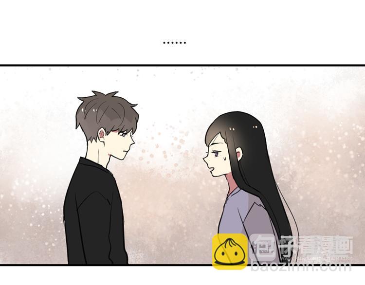 第21话 你不会喜欢上我了吧-第21话