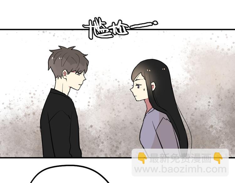 第21话 你不会喜欢上我了吧-第21话