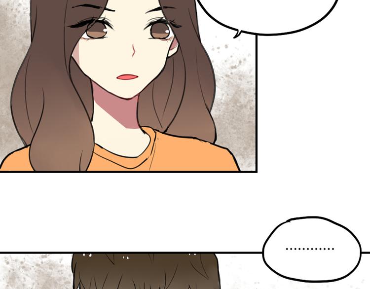 第21话 你不会喜欢上我了吧-第21话