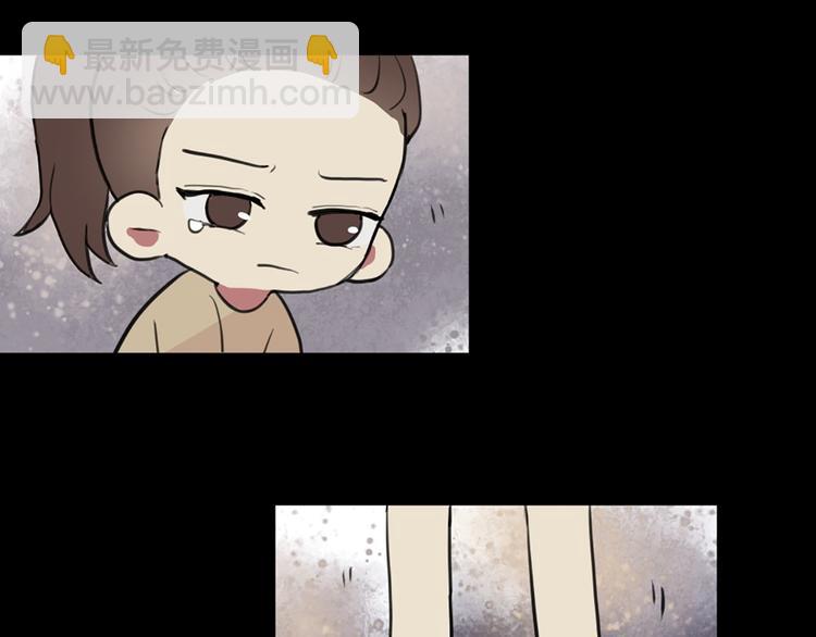 第23话 不想让人知道的过去-第23话