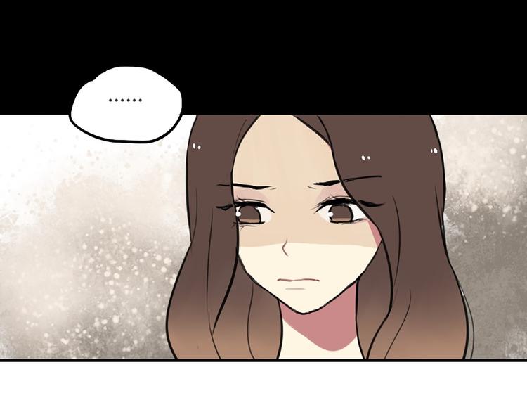 第23话 不想让人知道的过去-第23话