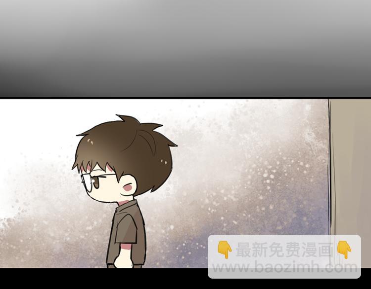 第23话 不想让人知道的过去-第23话