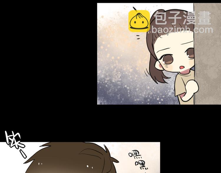 第23话 不想让人知道的过去-第23话