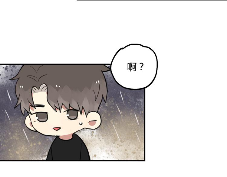 第25话 见家长？！-第25话