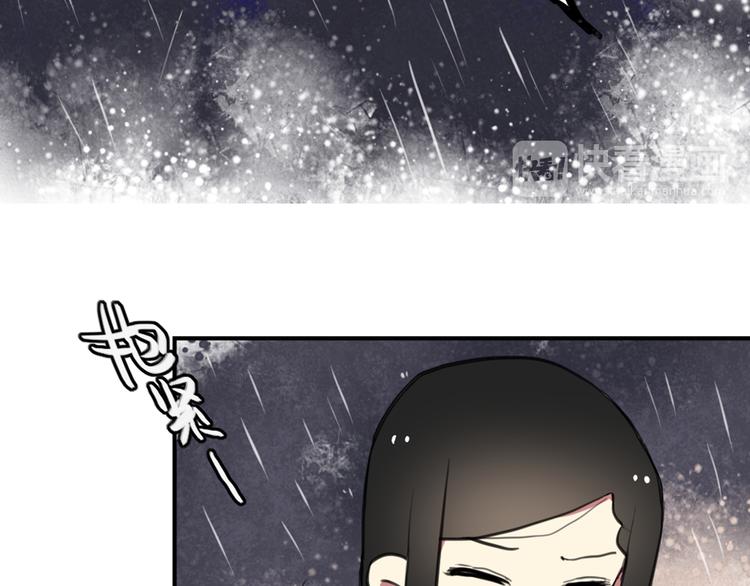 第25话 见家长？！-第25话