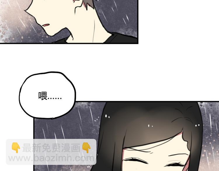 第25话 见家长？！-第25话