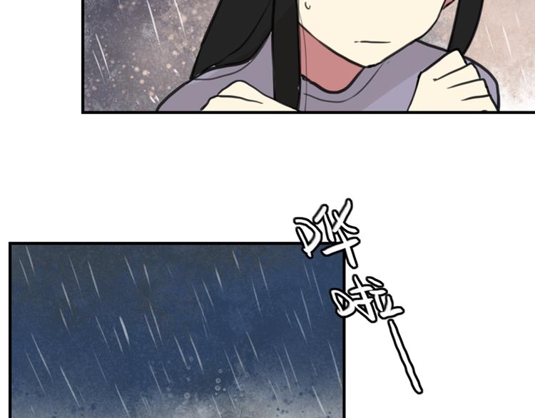 第25话 见家长？！-第25话