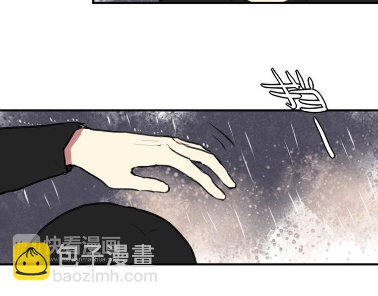 第25话 见家长？！-第25话