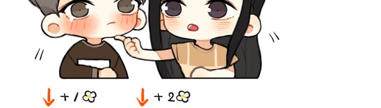 第25话 见家长？！-第25话