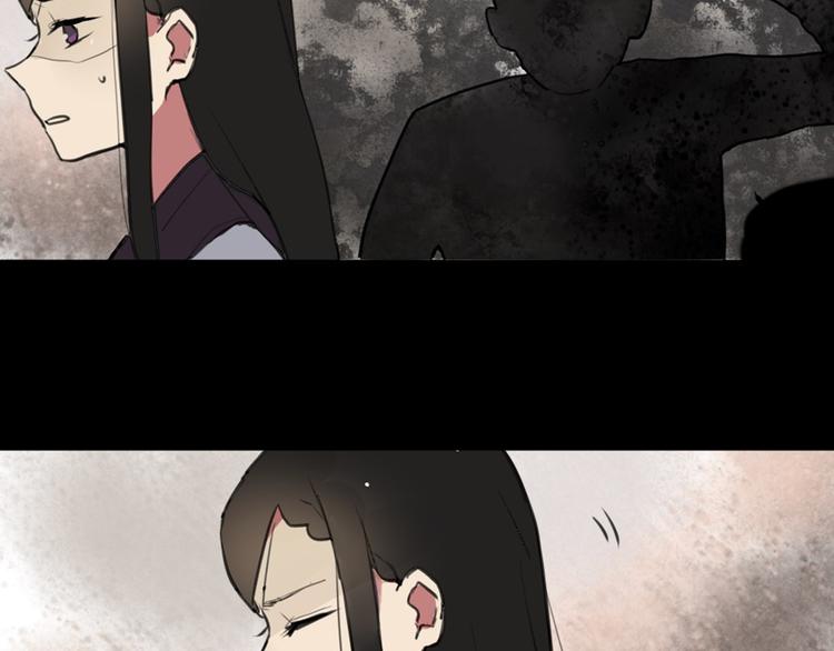 第27话 阴影(1/2)-第27话