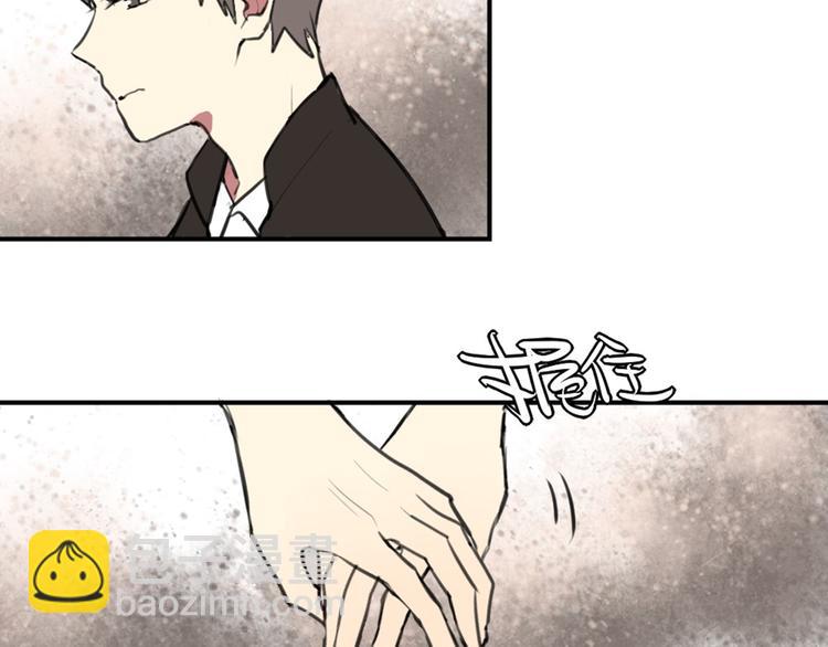 第27话 阴影(1/2)-第27话