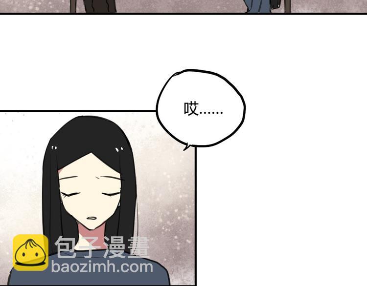 第27话 阴影(1/2)-第27话