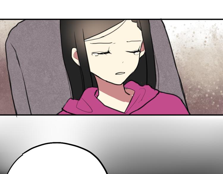 第29话 见家长-第29话