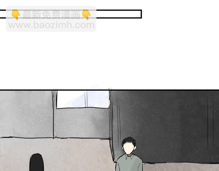 第29话 见家长-第29话