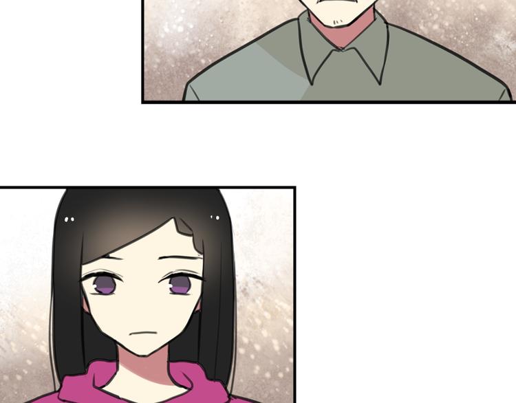 第29话 见家长-第29话