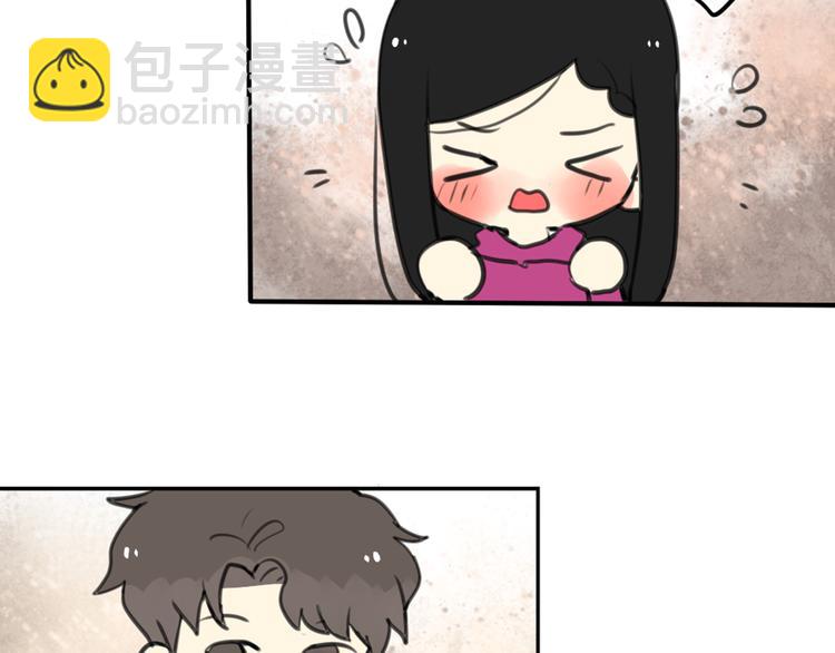 第29话 见家长-第29话