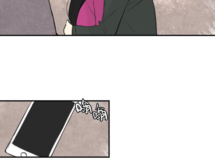 第29话 见家长-第29话