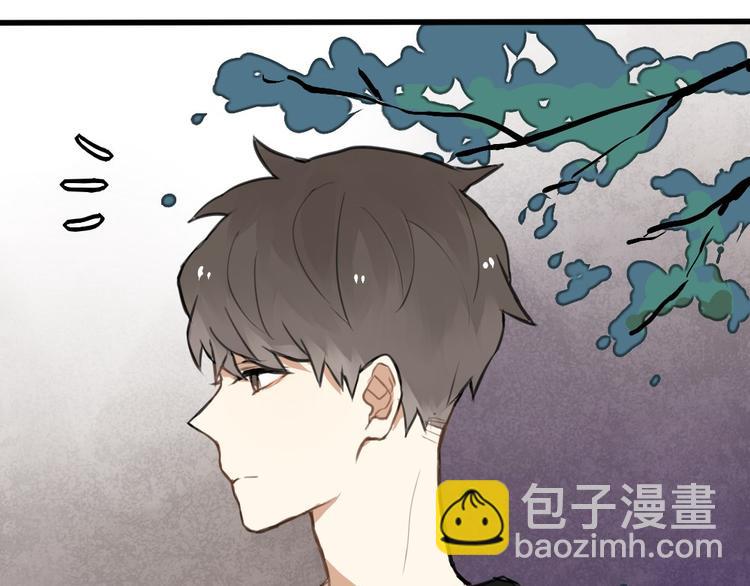 第5话 如果你不是喜欢我，那你就是流氓！(1/2)-第5话