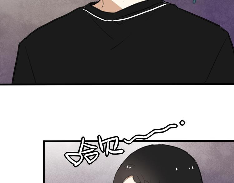 第5话 如果你不是喜欢我，那你就是流氓！(1/2)-第5话