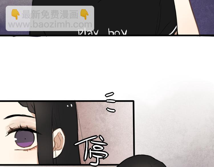 第5话 如果你不是喜欢我，那你就是流氓！(1/2)-第5话