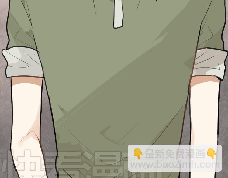 第7话 有时候你也很可爱(1/2)-第7话