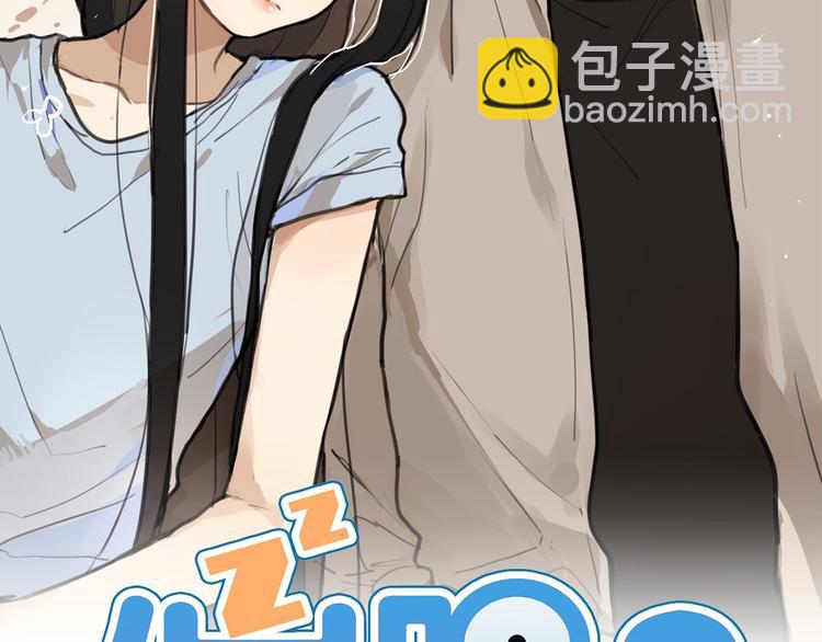 第7话 有时候你也很可爱(1/2)-第7话