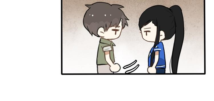 第7话 有时候你也很可爱(1/2)-第7话