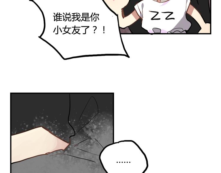 第9话 再也无法隐瞒我喜欢你(1/2)-第9话