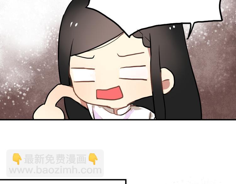 第9话 再也无法隐瞒我喜欢你(1/2)-第9话