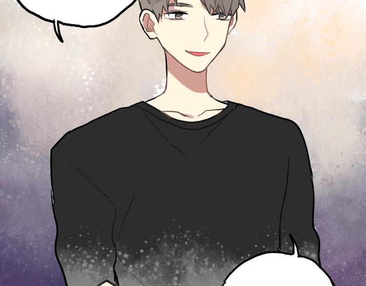 第9话 再也无法隐瞒我喜欢你(1/2)-第9话