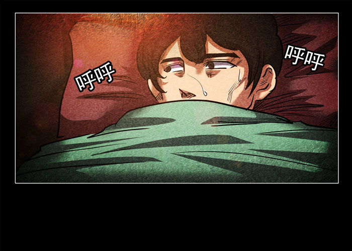 鬼压床01-第11话