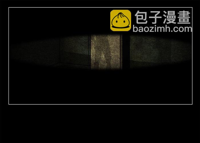 鬼压床03-第13话