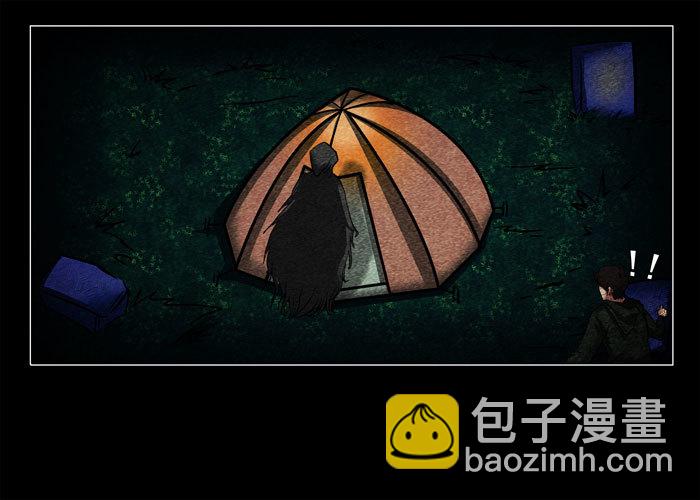 鬼压床05-第15话