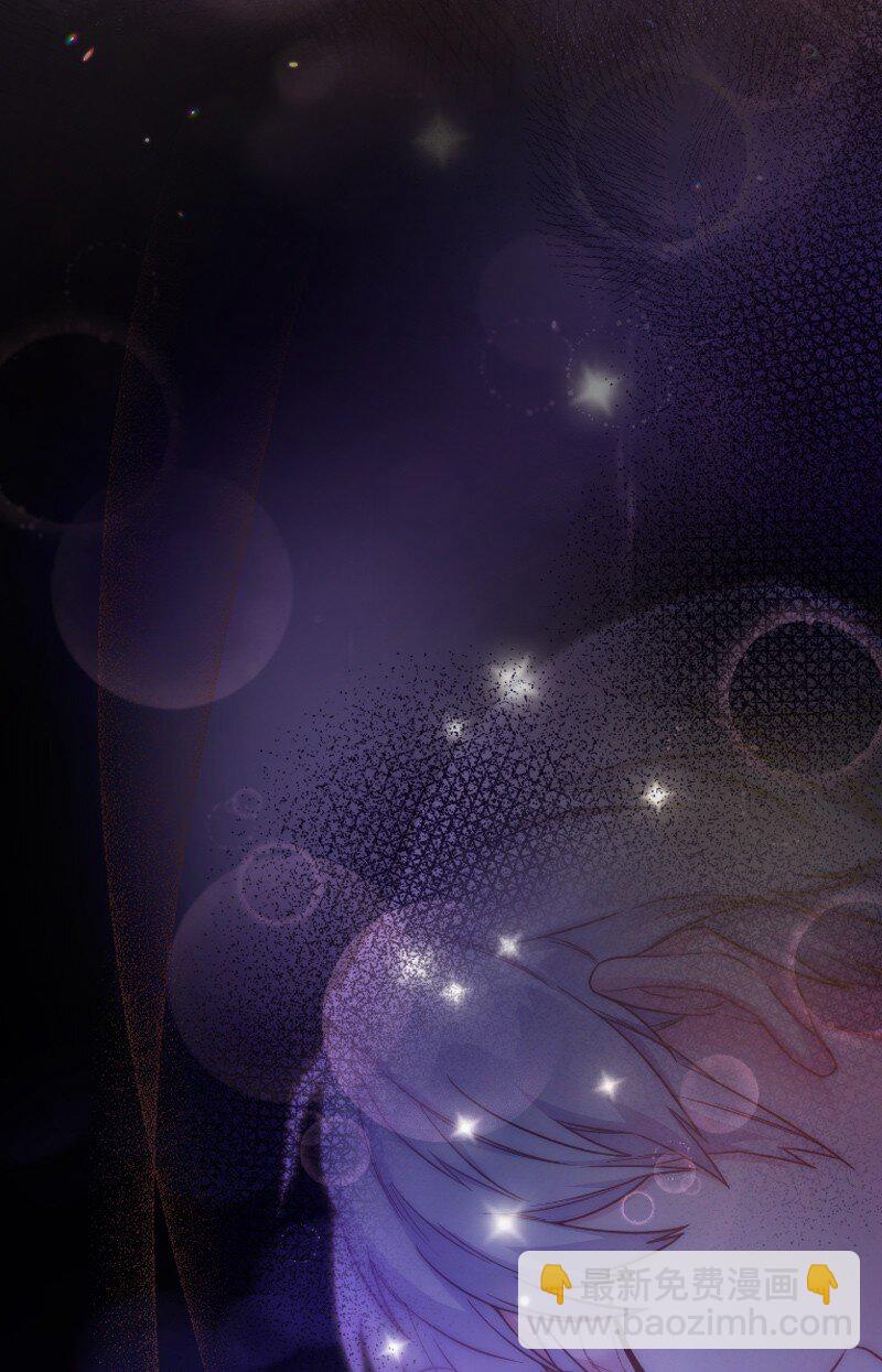 序章 我们的婚姻究竟价值几何？-第1话