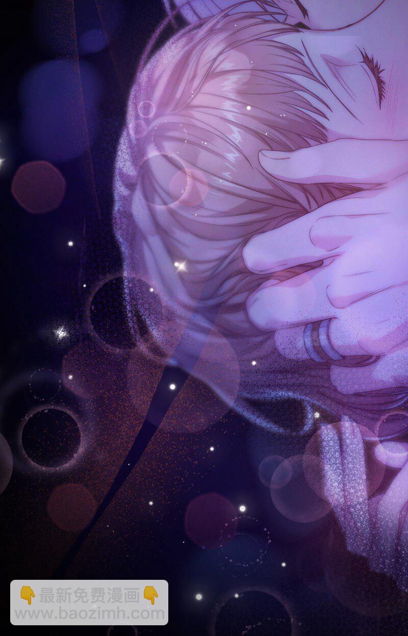 序章 我们的婚姻究竟价值几何？-第1话