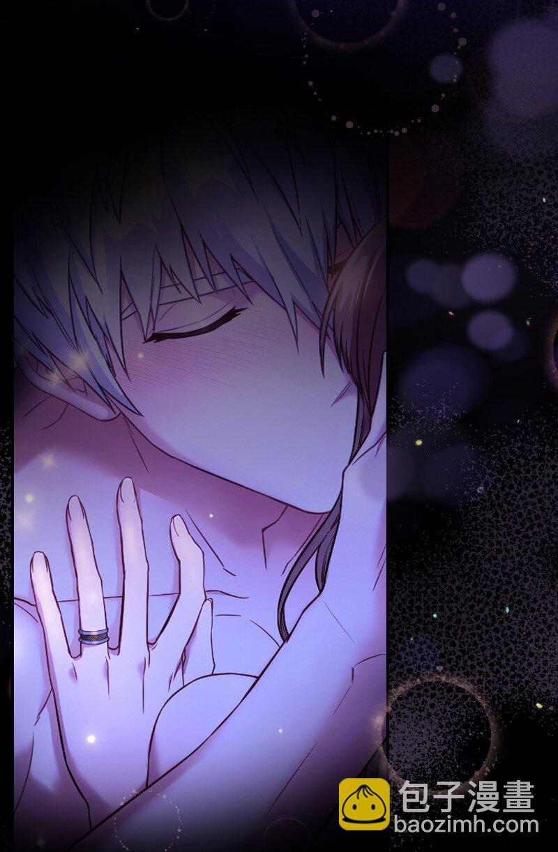 序章 我们的婚姻究竟价值几何？-第1话