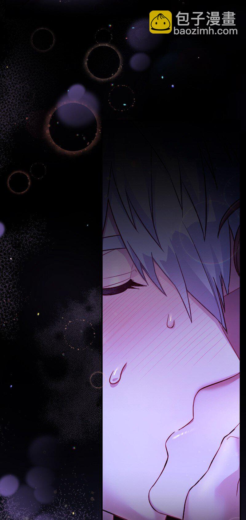 序章 我们的婚姻究竟价值几何？-第1话