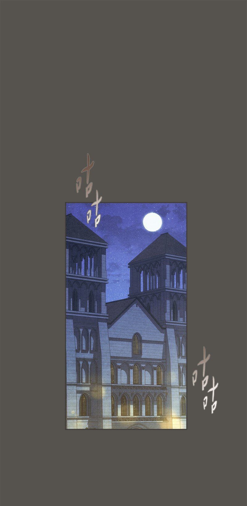 99 步步为营(1/2)-第101话