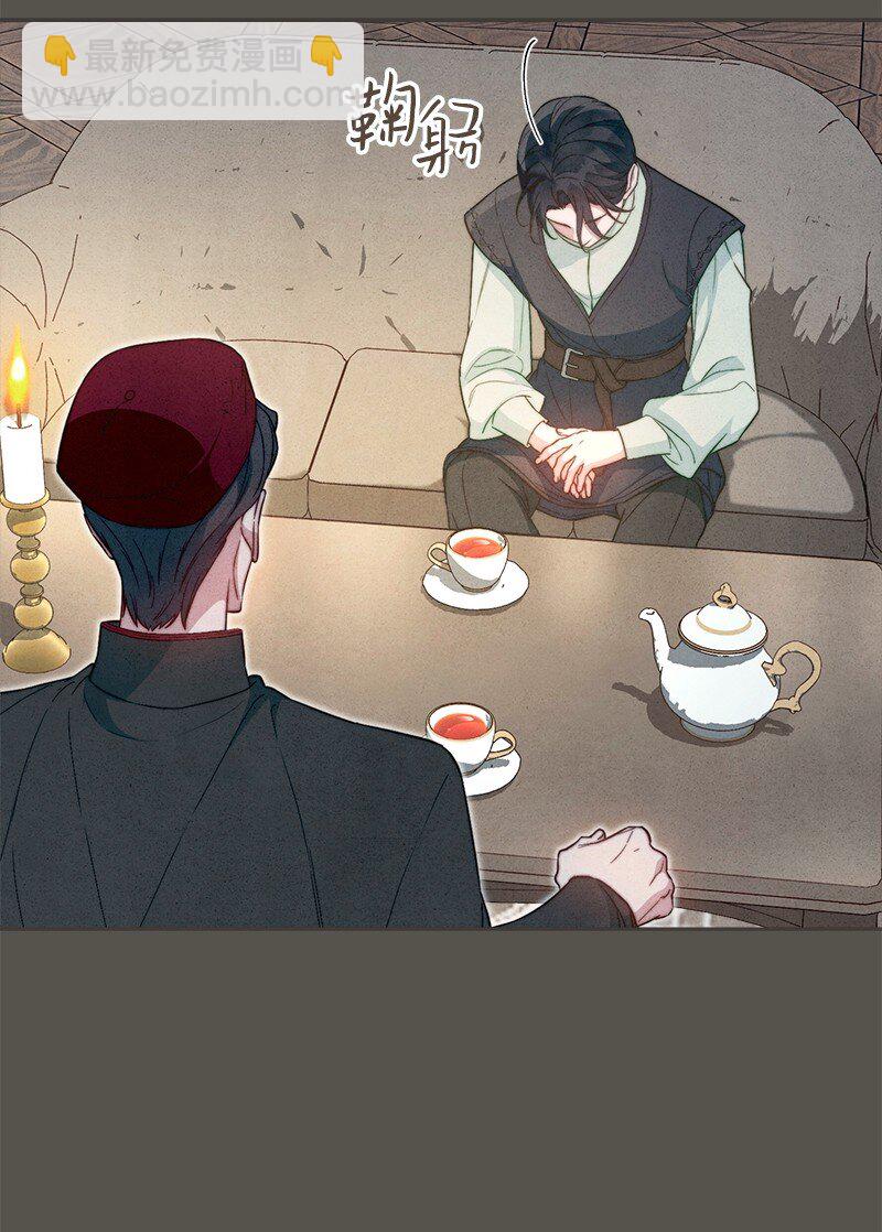 99 步步为营(1/2)-第101话