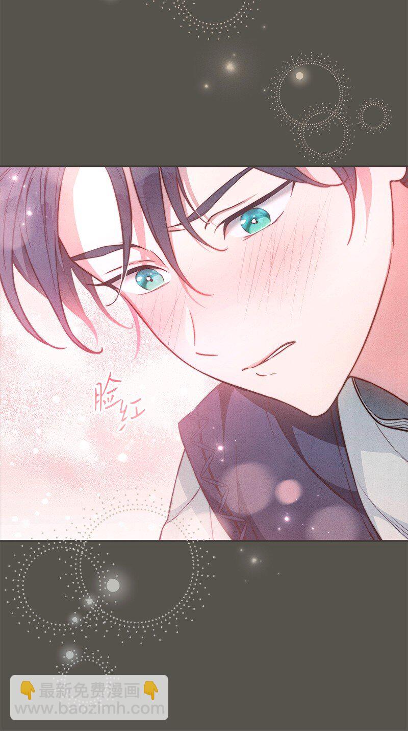 99 步步为营(1/2)-第101话